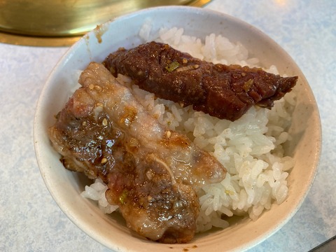 3C96C0DC-9288-4013-B909-5E867E6C383B