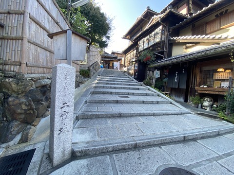 A1368437-4301-4323-8B12-AA96E7755A45