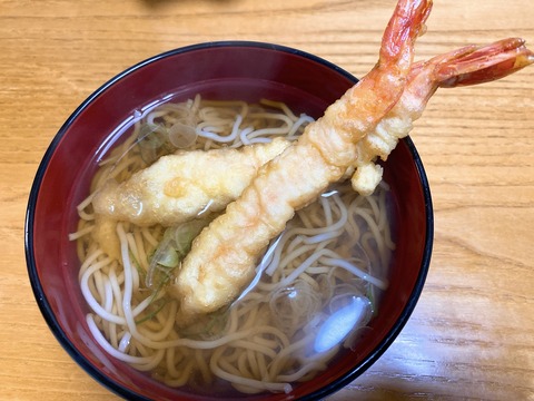 B59BFB30-E109-4C8B-9C15-2A7F6ECADB9E