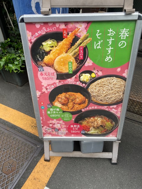 55F0D754-5EDF-48BE-9A1A-156152DB94EC