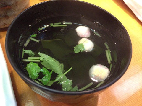 2BEDF198-F529-426F-ABAB-C4C31500CE61