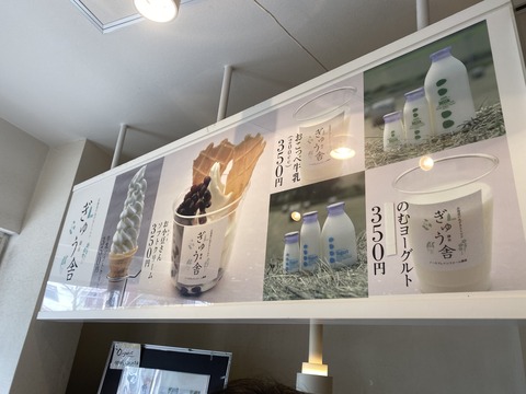 A580C6B9-8118-45AD-AFF7-59A47A30C6F6