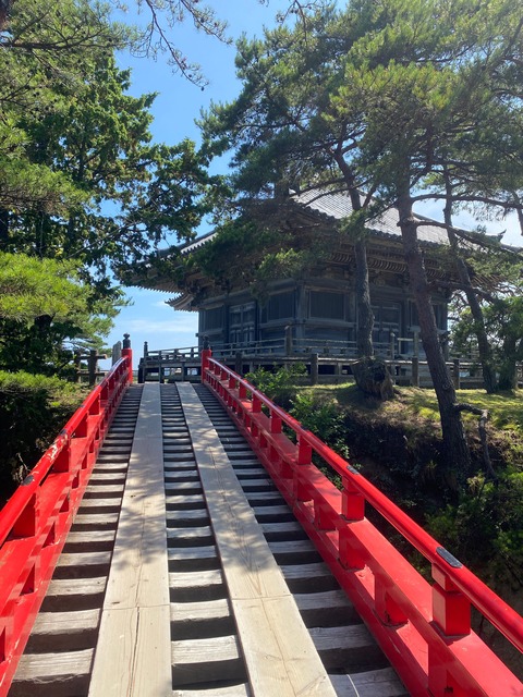 5590E261-B5ED-454D-A205-8E0A3D9242CD