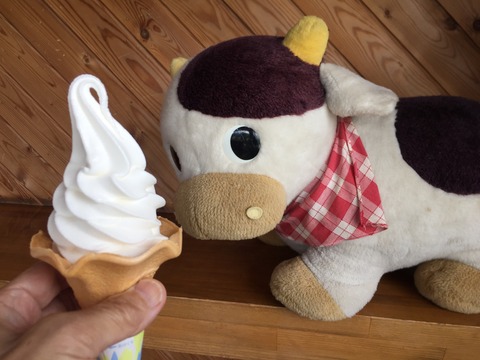 489AEE48-C238-44A0-AD36-78255E9BEA6C