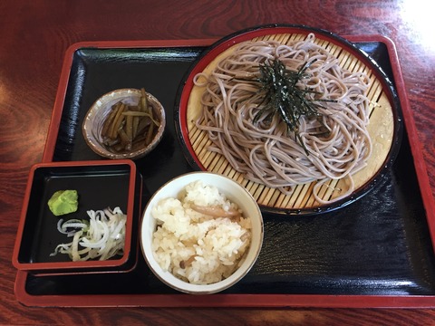 9C060224-DA3B-4814-B4A2-6096EE694559