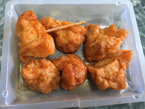 64C8B84C-2EFF-4FBA-B179-7603AC3A535C