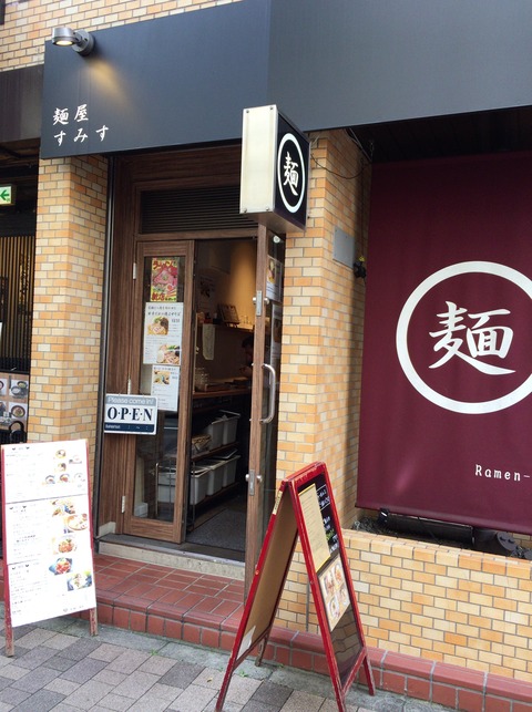 B2C9AF36-5B68-4A30-8662-EB7E48882EF1