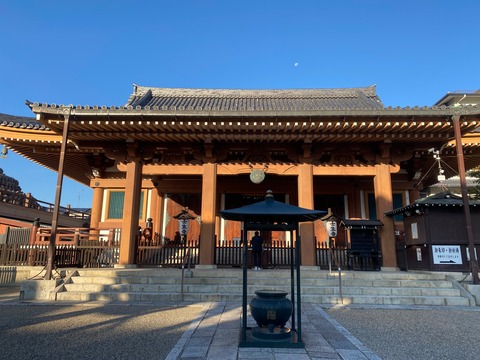 D64A3484-29EC-47AF-BA31-FED407B2EF05