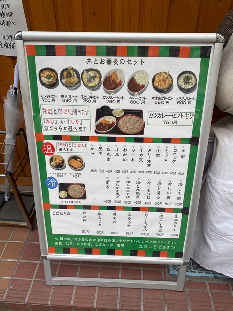 4D431614-D7D6-4637-982B-AAF2D45A1925