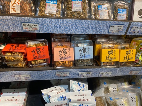 872750EA-BEF6-4CEA-8968-924BEB261727