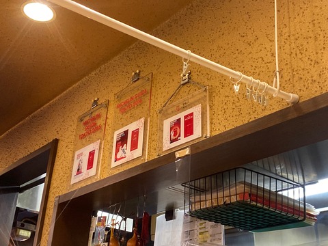 764D1DCF-9069-48B5-81A9-C13185AE8F7C