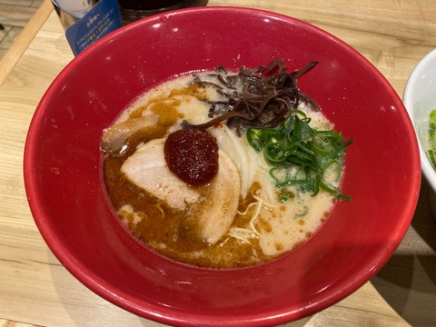 AAFF19C2-7E24-4590-A6CE-3689375F2631