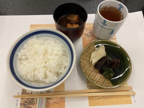 8D46ED8E-B174-47A4-AE80-1FCB647C1EA3