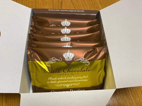 E1199BE2-F646-4F85-A40B-ADC9529F6E53