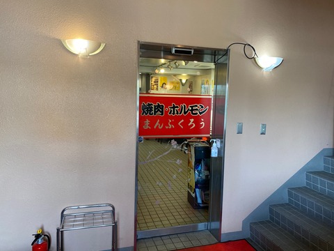 21FE50D5-5855-4790-AE68-38BE2CD047F3