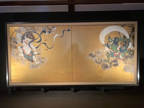 53FD0137-BDD0-44F5-90C0-0E78B13E4400