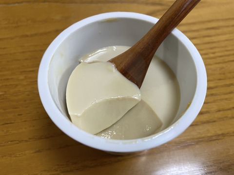 CE1ED34C-EBCF-40C6-82A5-ED6B915061F8