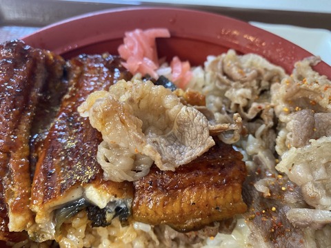 BAD2FF06-A74E-43A5-BE3F-83BEB74A60F8