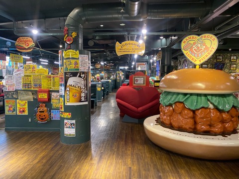 899E2022-6B0B-4A85-A157-AF83786BE6EA