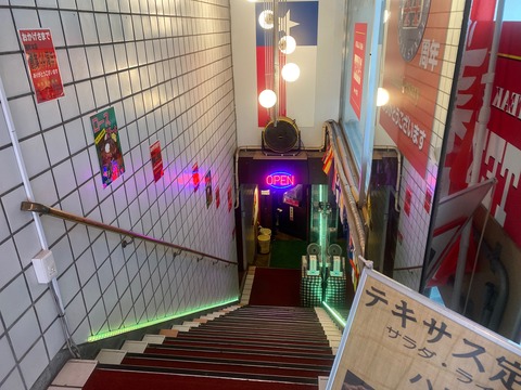 4D92DEAB-18E0-4939-A68A-B59B33283FC1