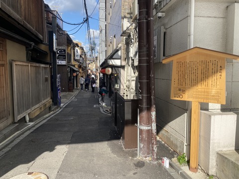 86647BD0-2D4C-41C8-BEDF-F1383F54E981