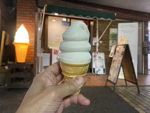 21182AF8-FFB7-47C9-B466-EA11B3D43C42