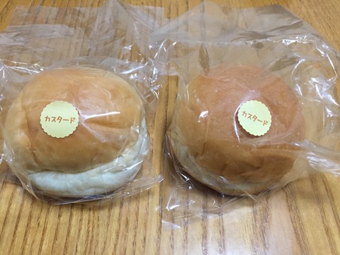 961D4277-A696-4C21-A8F4-B1F659EF2992