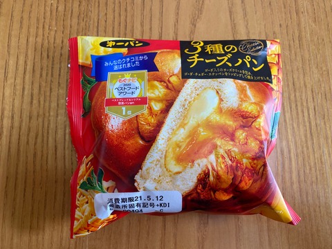 BB70FC48-3EF7-4C72-8E6C-C004489B9739