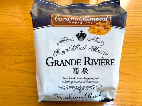 43B67A14-025A-415C-AD4C-9CBB92CBA9C7