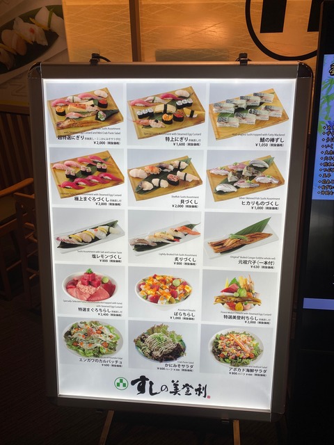 F72193E5-33AC-4955-A24C-953C9D74E61A