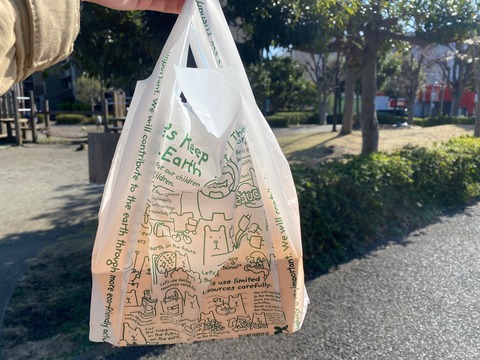 F14BDA29-33F6-4EB9-90EF-6EB8EFDB1AEF