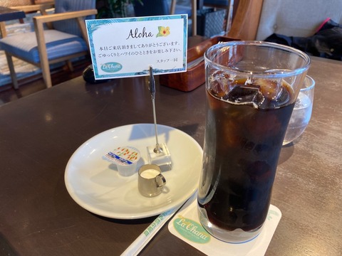 663E270E-BDFC-4DE6-A565-6F056E16213A