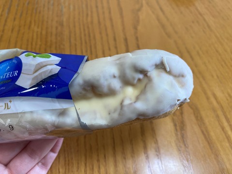 CC493ADB-5196-441D-AE33-0E958F9388B0