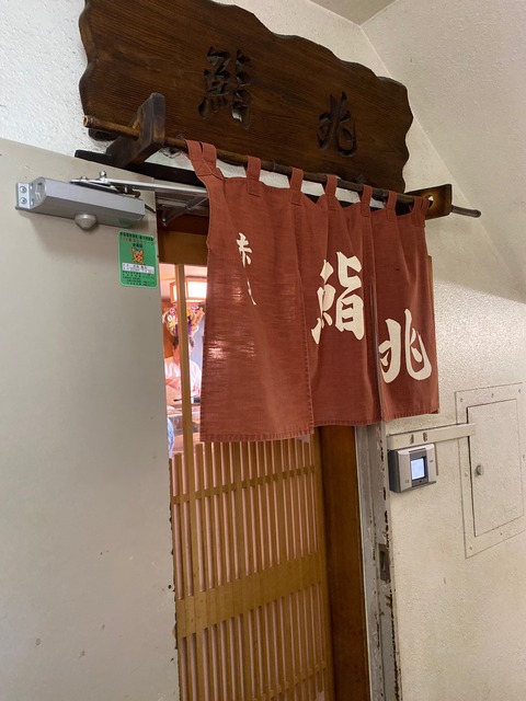 CF0F599F-3AAA-4112-8E2A-53CD7B72879D