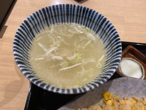 0B556A4F-601F-4718-9778-6B56ADD5B0AC