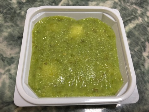 90214DE9-E3AD-4B8D-AB42-6BD79DD53B51