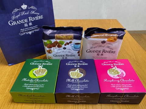 2C83E3AA-4C7B-407D-94A1-49B2F0F0EB6E