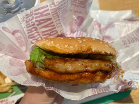 81F97BF1-1468-41E5-AAE4-E1BAB121A6EA