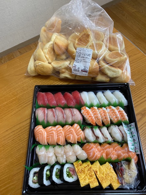 B1B72548-89B7-455D-9E9A-732C057731E3