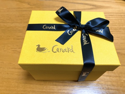 75D0EB6F-5F83-4768-BD8D-5BA3370505E6