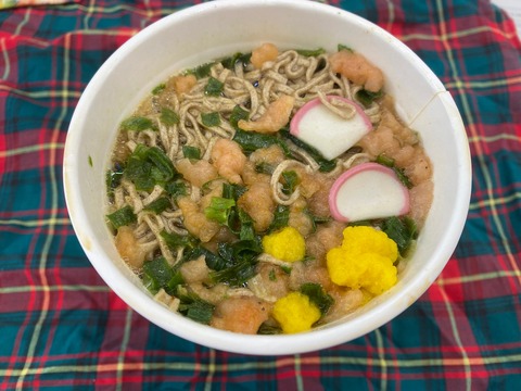 24042A9D-914E-4F25-9853-0127D88F2845