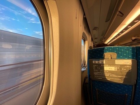 C36F0674-B4AB-4E01-A447-04CFB6D55A7C