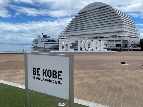 418C3267-903F-4AB1-BFD0-AE36F5B07408