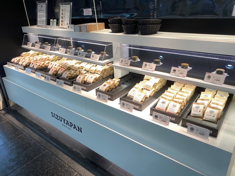 B76966DC-606A-4287-AEF2-7CEB88920E71