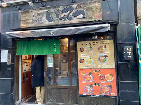 97F53419-F1E1-4F37-8A89-4205AD8CDB24