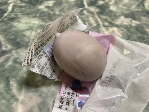 A185824B-5B2A-427E-853A-5558B9B0BD7C