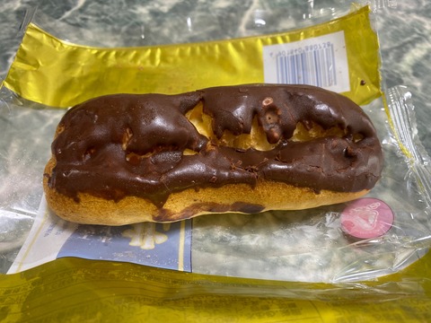 92940453-54CA-401E-AA2B-F633FABF90AF