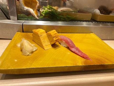 251DCD58-B3E7-446F-818C-3C72EC61BAC4