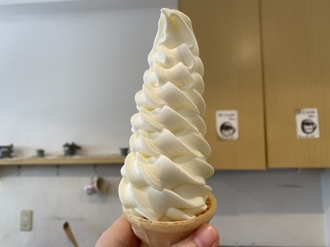 F627390B-9AF7-47A0-A551-62D1763A8A79