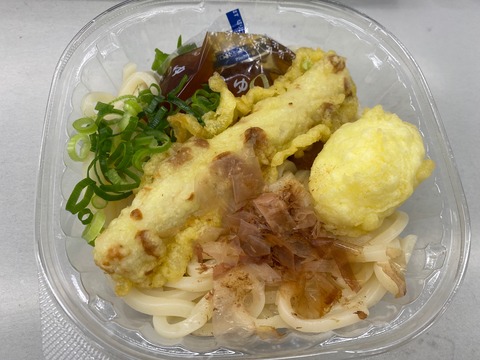 9AB4CEE6-B17B-47B6-BEB3-E721320AEA55